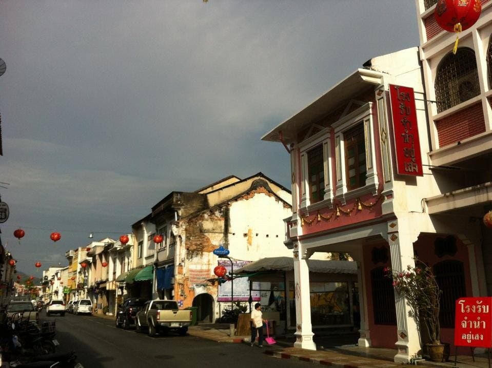 สิ่งที่น่าสนใจของ Property for sale Phuket Old Town